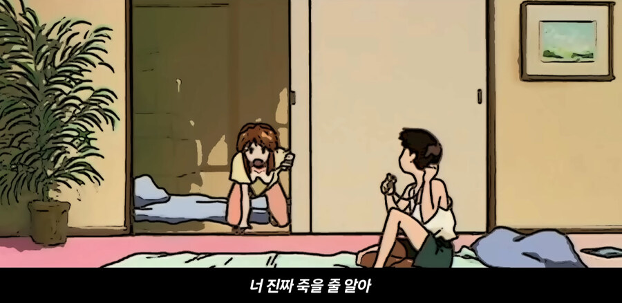 에바에서 신지랑 아스카 커뮤력이 아주 조금만 높았다면_8.jpg