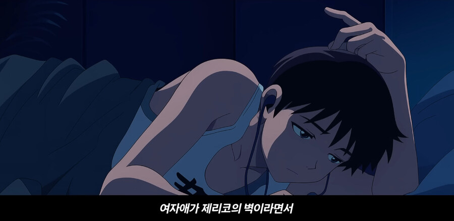 에바에서 신지랑 아스카 커뮤력이 아주 조금만 높았다면_19.jpg