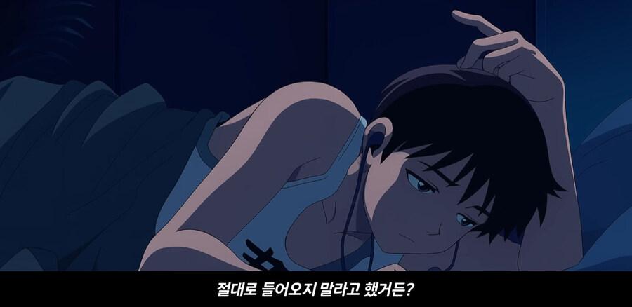 에바에서 신지랑 아스카 커뮤력이 아주 조금만 높았다면_20.jpg