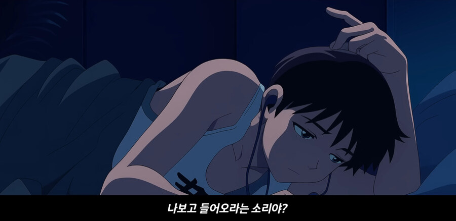 에바에서 신지랑 아스카 커뮤력이 아주 조금만 높았다면_22.jpg