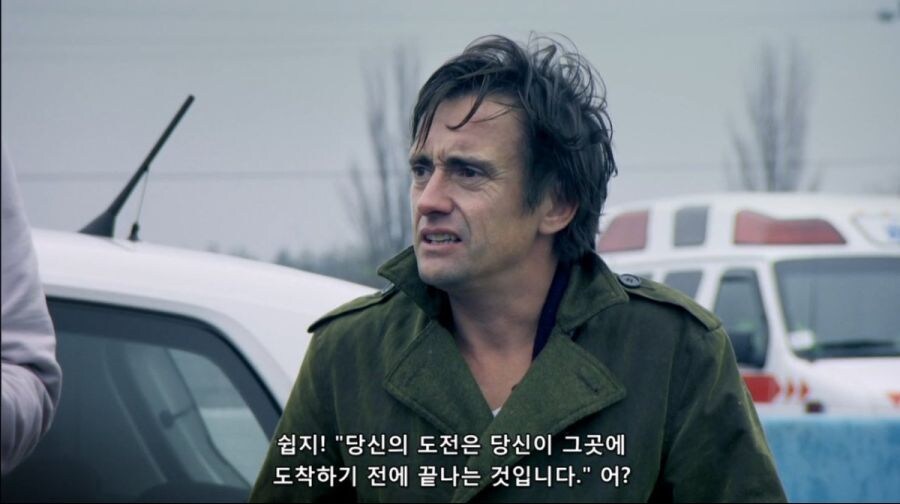 어느 프로그램의 전설로 회자되는 미션_4.jpg