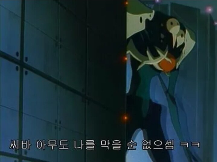 은근히 회식때 여자가 남자를 꼬시는(?) 순간의 묘사_2.jpg