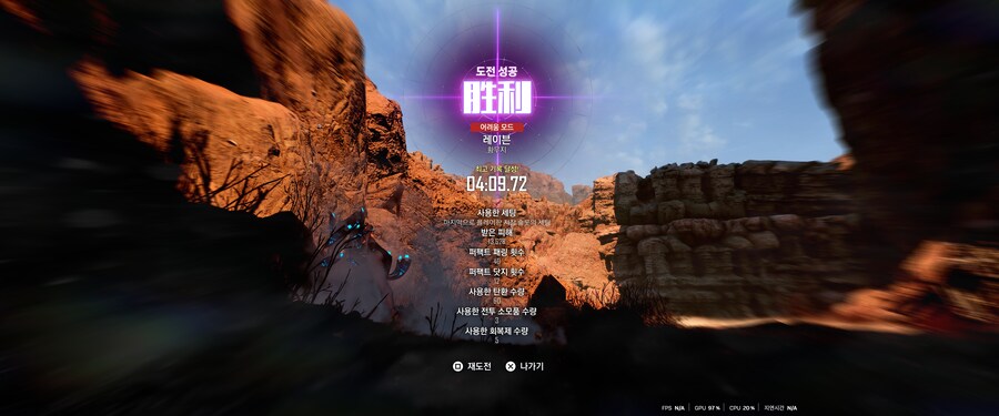 플스때 포기했던 금쪽이 깼습니다 (듀센 스피커 질문)_1.png