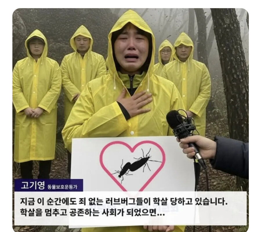 캣맘은 이제 너무 흔하다 새로운 시대가 열린다_1.jpg