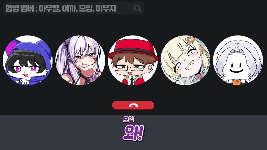 유튜브) 배신이 판을 치는 스트리머의 세계_20.png