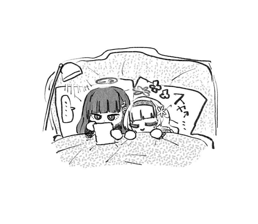 블루아카) 이미지 체인지 성공한 아이_7.jpg