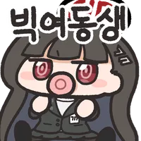 블루아카) 이미지 체인지 성공한 아이_17.webp