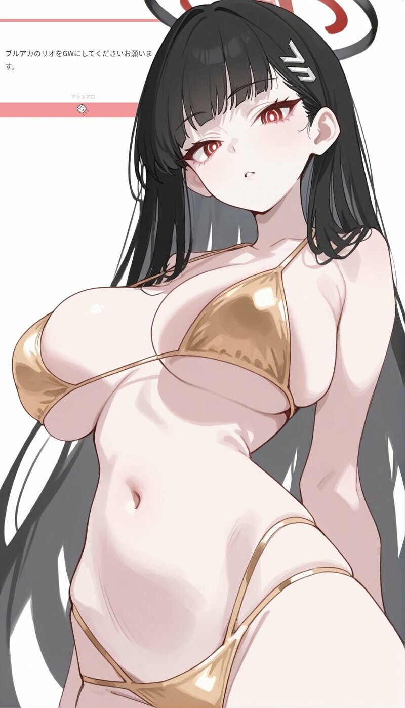 블루아카) 이미지 체인지 성공한 아이_19.jpg