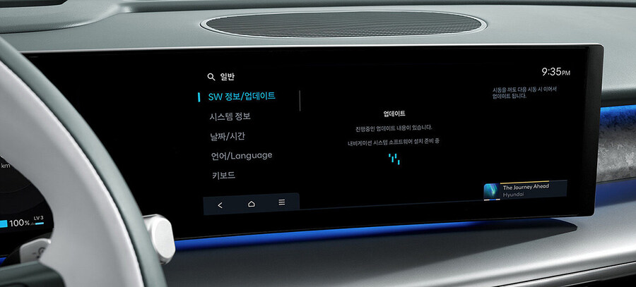 새차 아이오닉9 실내보자_33.jpg