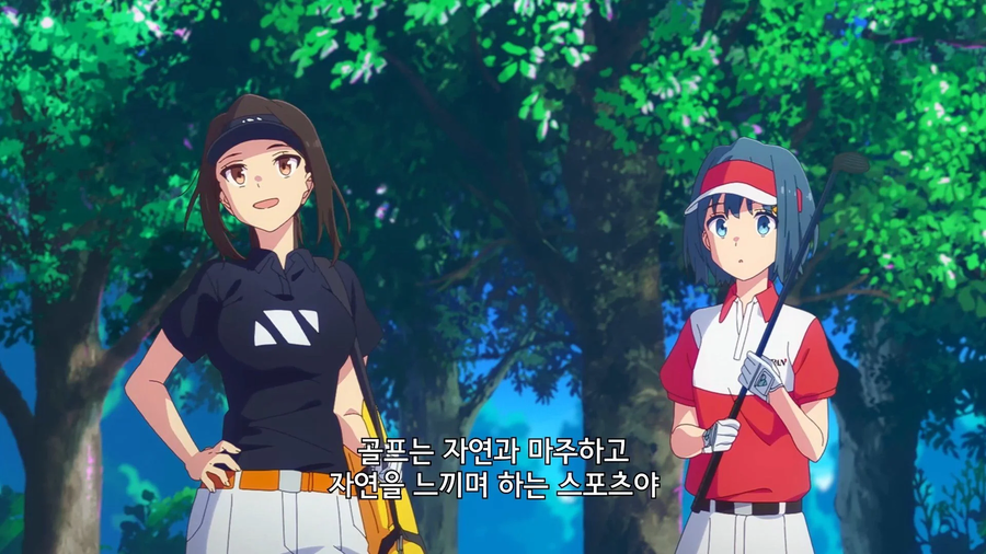 "골프는 자연을 느끼며 하는 스포츠야"_1.webp