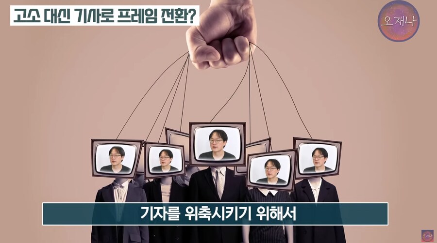 김재환pd도 싫어하는 거_1.png