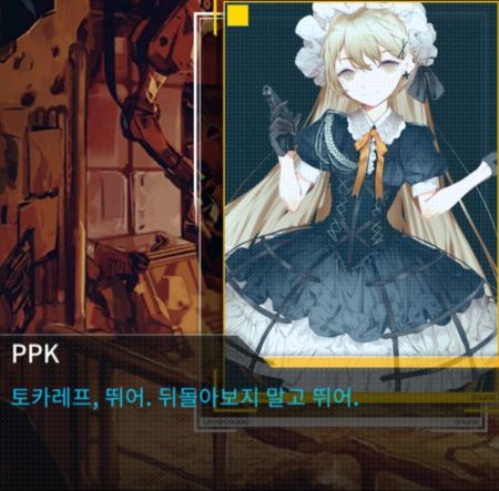 로슈한계] 몇몇 레퍼런스 정리_5.jpg
