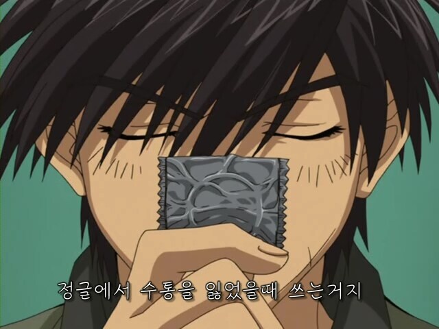 콘돔의 활용법_1.jpg