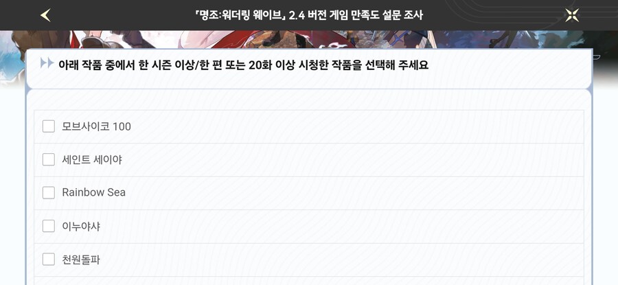 명조)설문떴네.._1.jpg