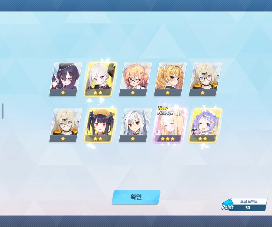 블아) 세이아 영접_1.jpg