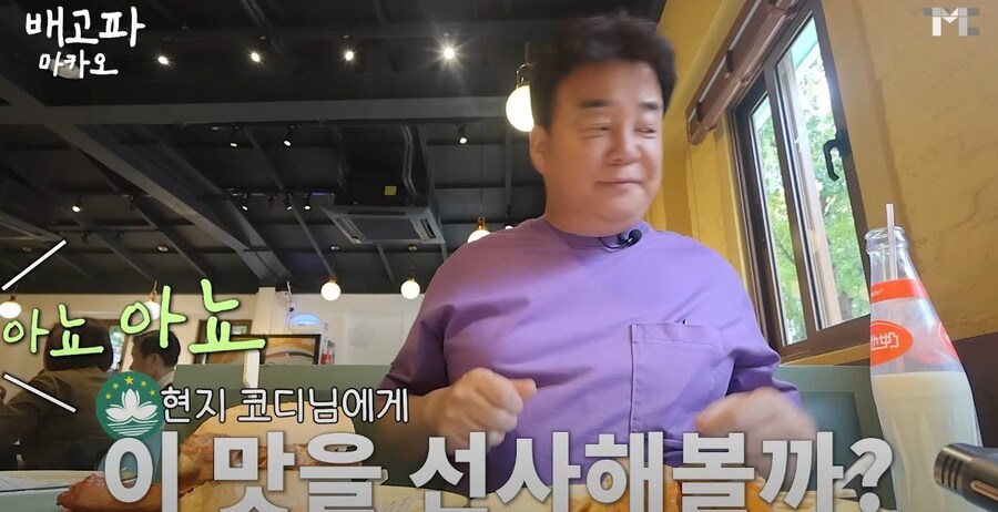 ㅂㅈㅇ)이 방송에서 맛있다는 음식에 끌리지 않았던게_3.jpg