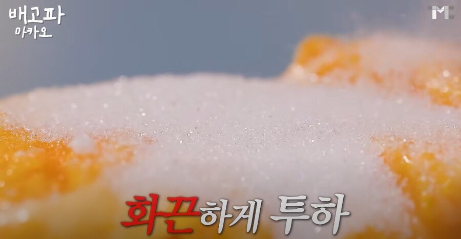 ㅂㅈㅇ)이 방송에서 맛있다는 음식에 끌리지 않았던게_4.jpg