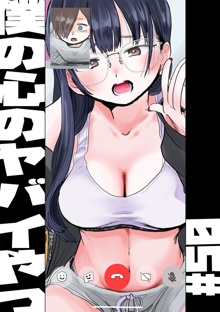 건전한 짤_7.jpg