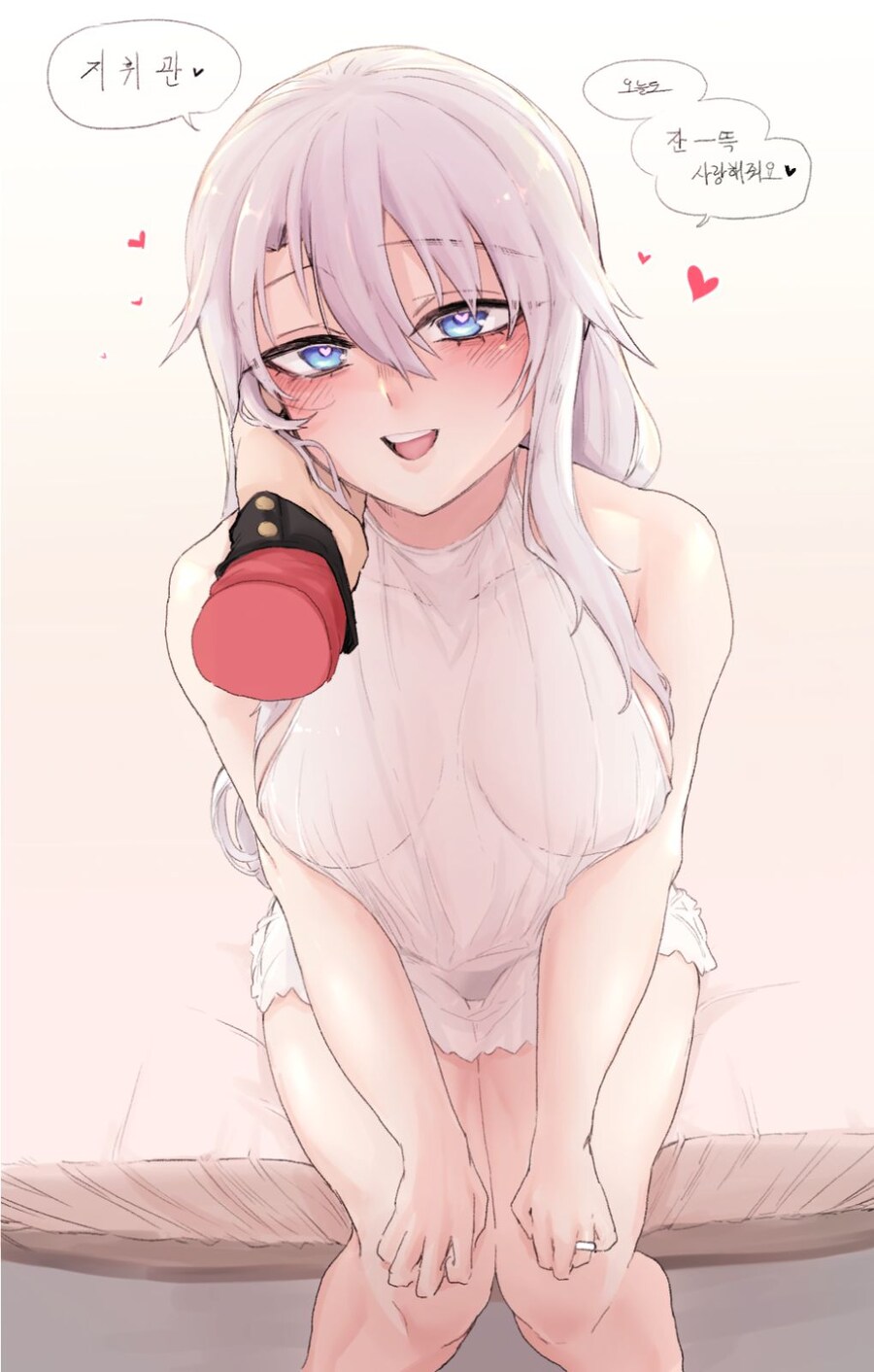 건전한 짤_10.jpg