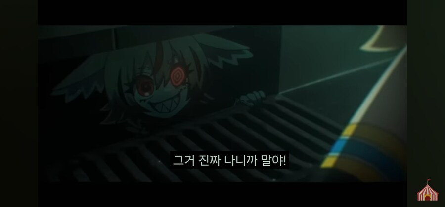 버튜버)분명 페니와이즈 패러디인데 말이지_1.jpg