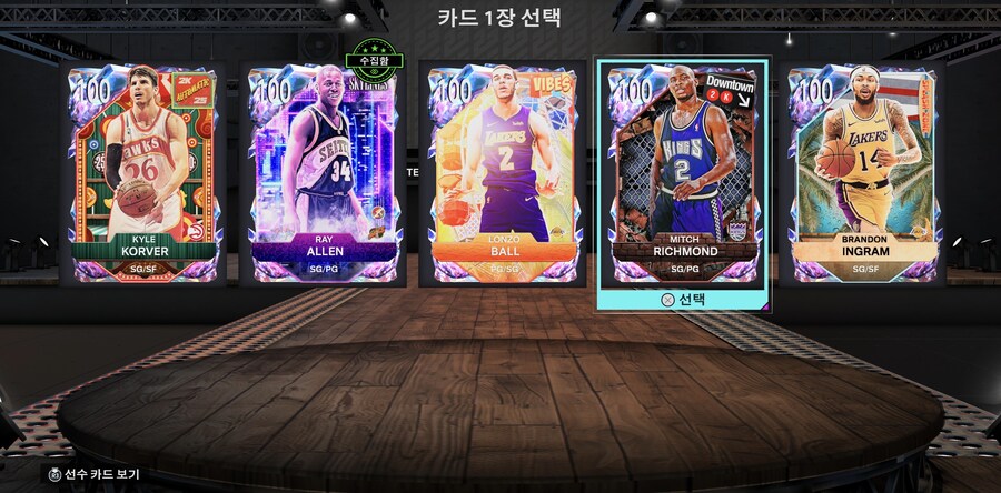 가슴이 웅장해지는 100 옵션, 100, 파이어웍스 1팩_2.jpg