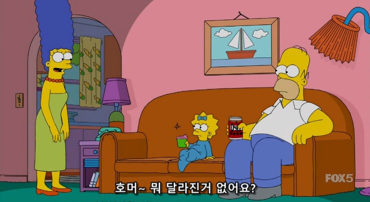 남편들이 제일 두려워 하는 아내의 질문_1.png