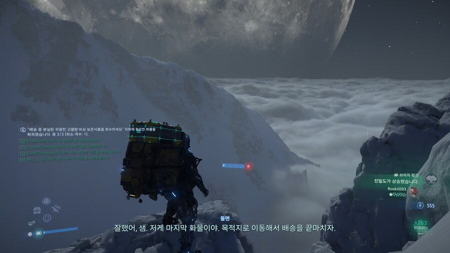 설산엔 역시 오토바이_1.jpg