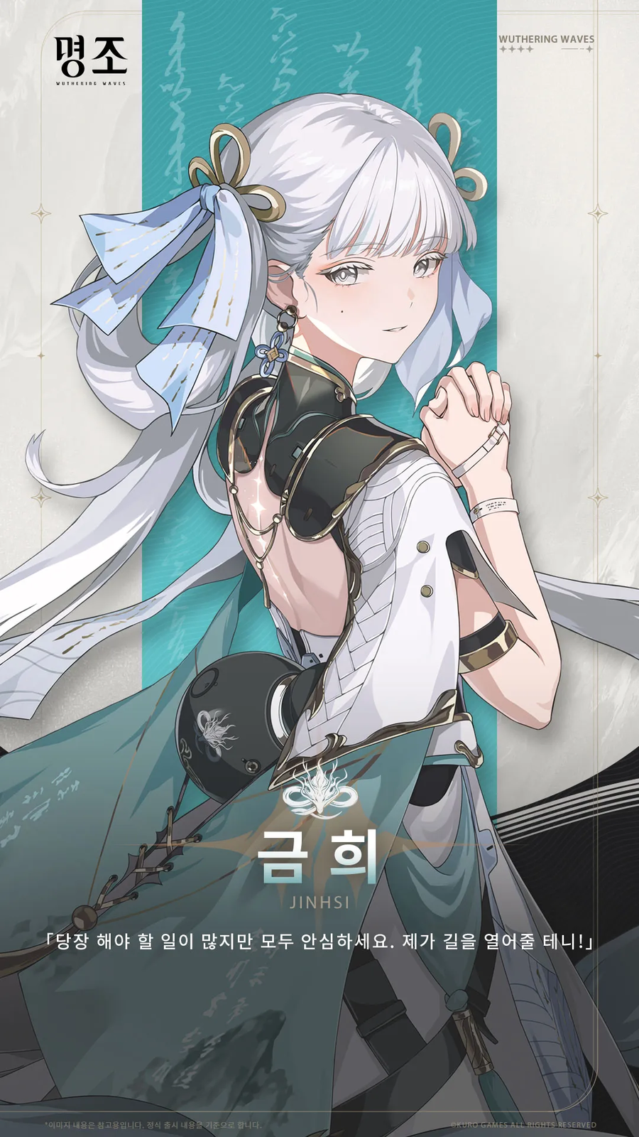 명조)애 독재자 아니었음?.JPG_2.webp