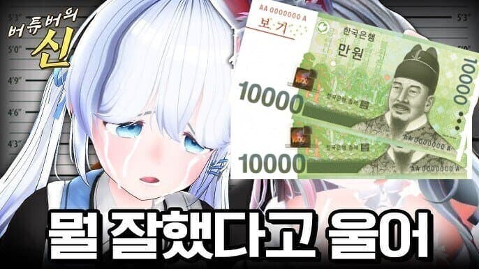 ㅇㅇㄱ) 리얼 궁금한거_1.jpg