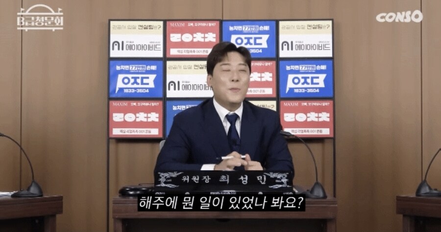 노스페이스_7.jpg