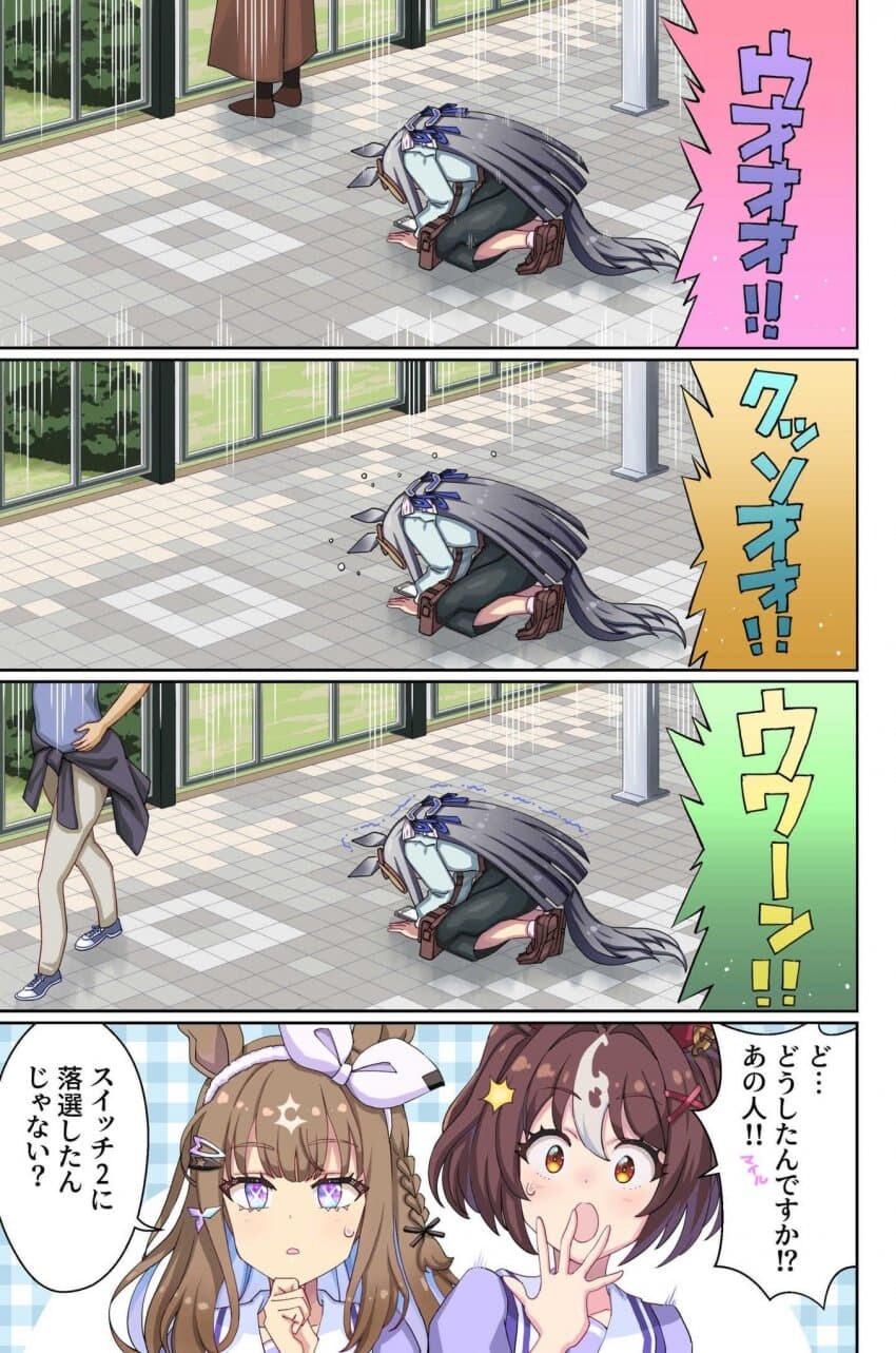 [말딸] 꼬라박은 크제_1.jpg