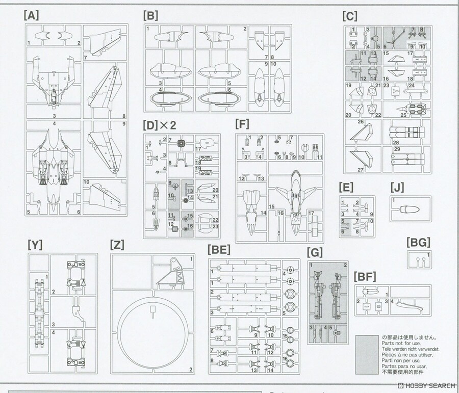 [하세가와] 마크로스 플러스 1/72 VF-11B썬더볼트 로켓부스터 조립 설명서_8.jpg