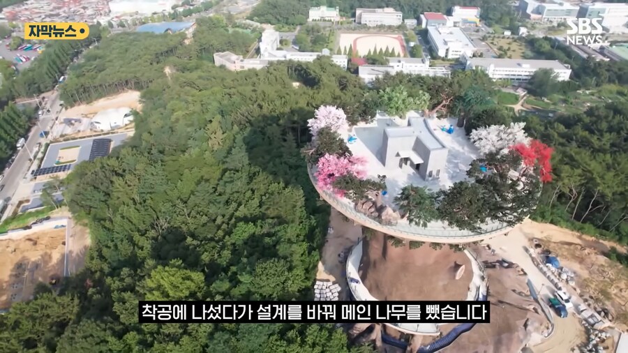 현대건설 : 아파트 짓는 대신 개쩌는 공원 만들어서 기부체납 하겠습니다!_8.png