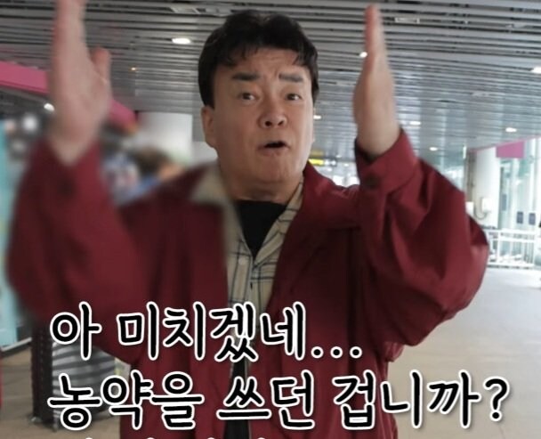 요즘 인터넷을 뜨겁게 달구는 세 사람 비교_2.jpg