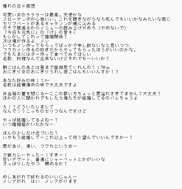 버튜버) 블루아카) 트위터에 뭔가 뜨길래 봤더니_3.png