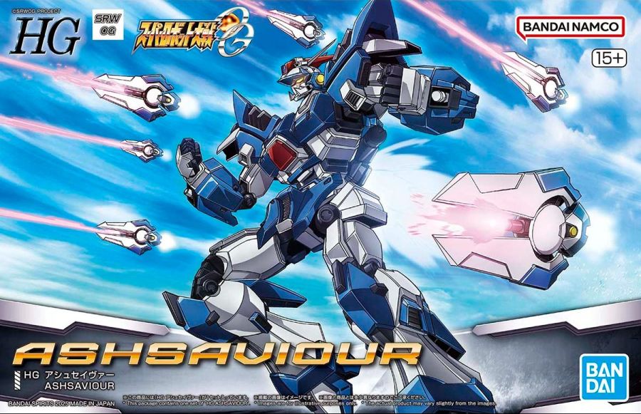 HG SRW 아슈세이버 조립 설명서_1.jpg