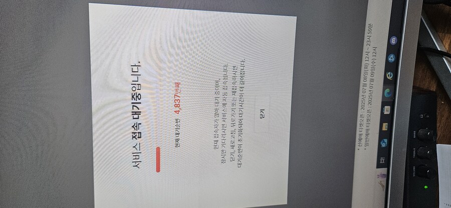 아 씨1발_1.jpg
