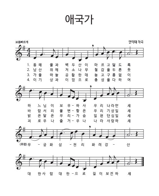주변에 선생님인 사람들이 좀 있는데 들은 진상부모들.ssul_2.png