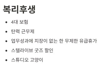 버튜버)이와중에 스텔라이브 근황_1.png
