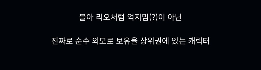 블루아카) 딴겜 끌고오는 건 좀..._1.png