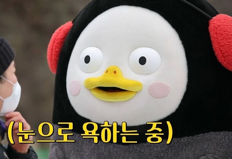 ㅇㅇㄱ) 아니 BJ를 스토킹한게 아니라 후원자를 스토킹?_1.jpg