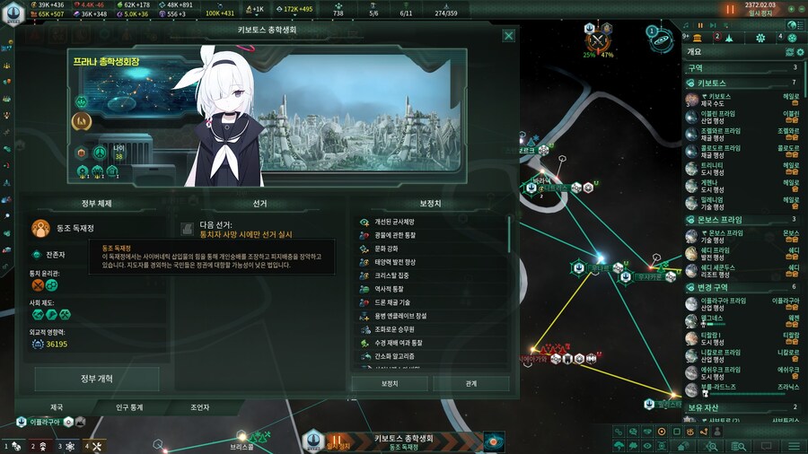 블루아카,별겜) 이런건 바라지 않았는데_1.jpg