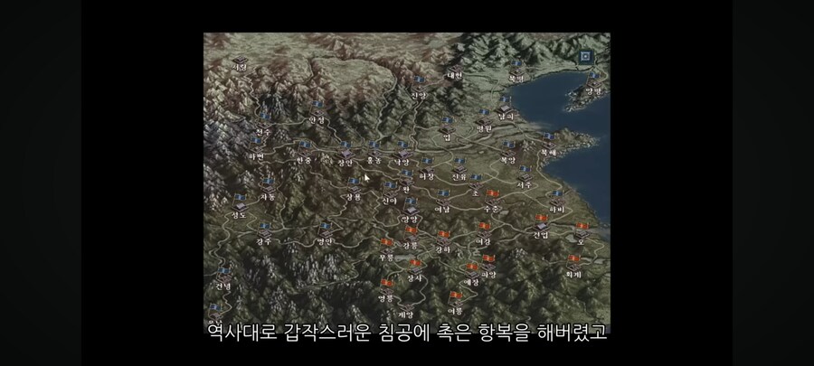 삼국지 최후의 촉장이 된 강유_3.jpg