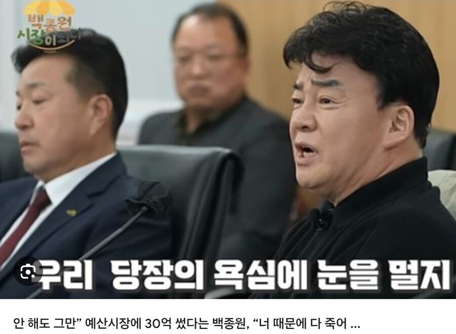 최근에도 가장 대표적인 "위선"이 뭔지 나오자늠_2.jpg