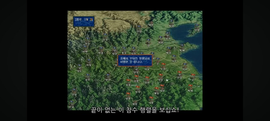삼국지 최후의 촉장이 된 강유_6.jpg
