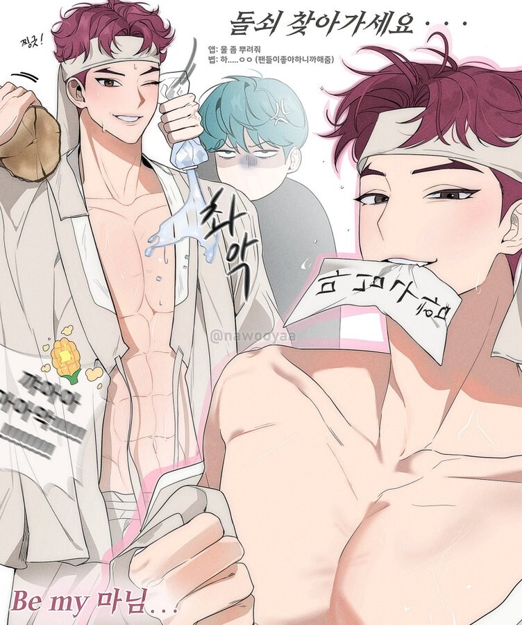 케이팝) 애비(not father)가 확실히 장수 같이 높은 애는 아닌거 같아_1.jpg