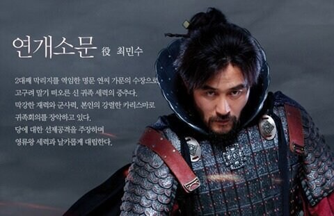 고구려의 장안 정복설? ㅋㅋㅋㅋ_1.jpg