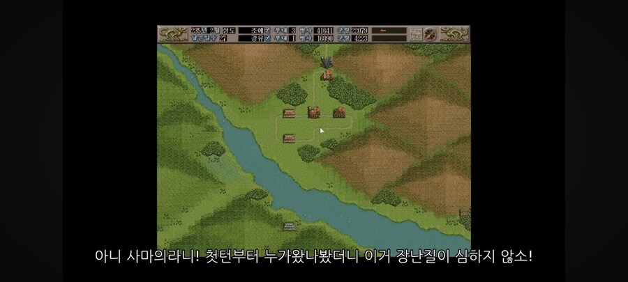 삼국지 최후의 촉장이 된 강유_15.jpg