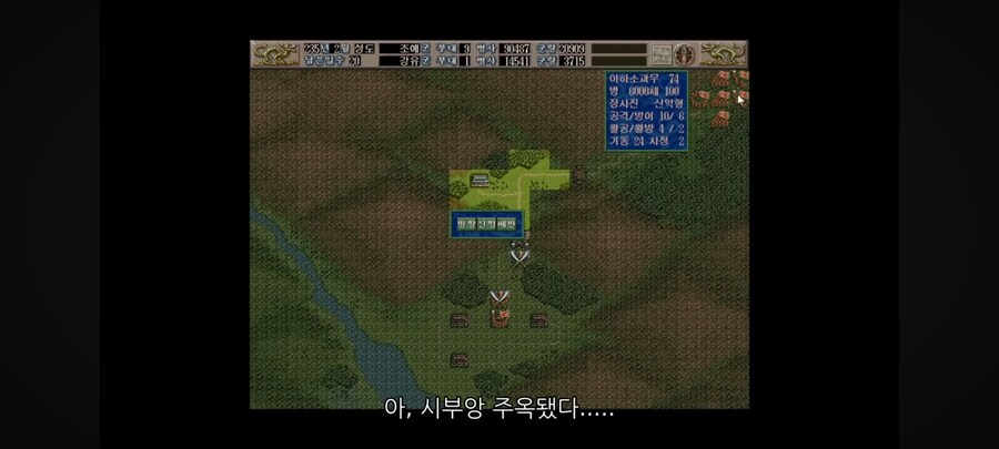 삼국지 최후의 촉장이 된 강유_16.jpg