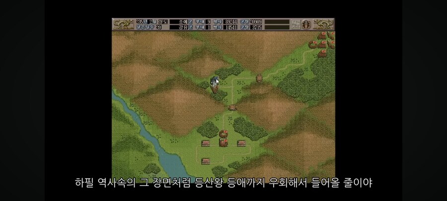삼국지 최후의 촉장이 된 강유_18.jpg